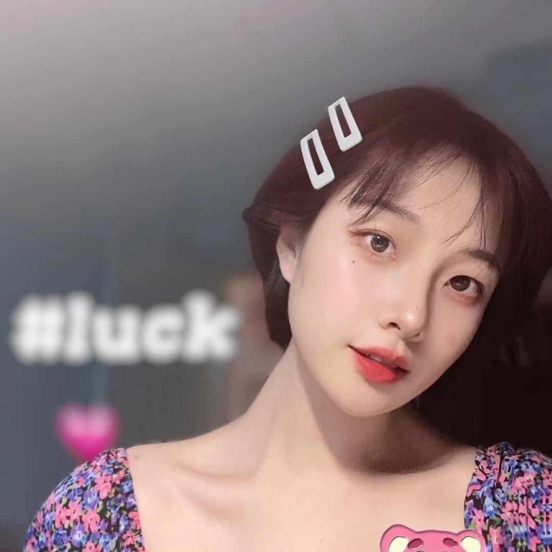 柏林阿姨