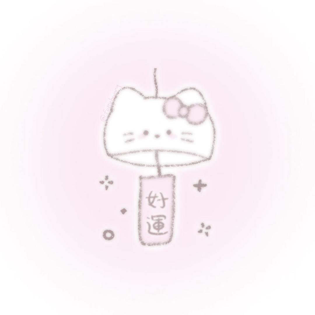 淡淡的