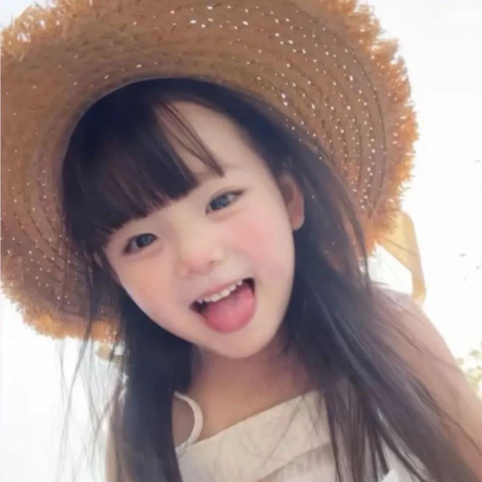 柏 柏