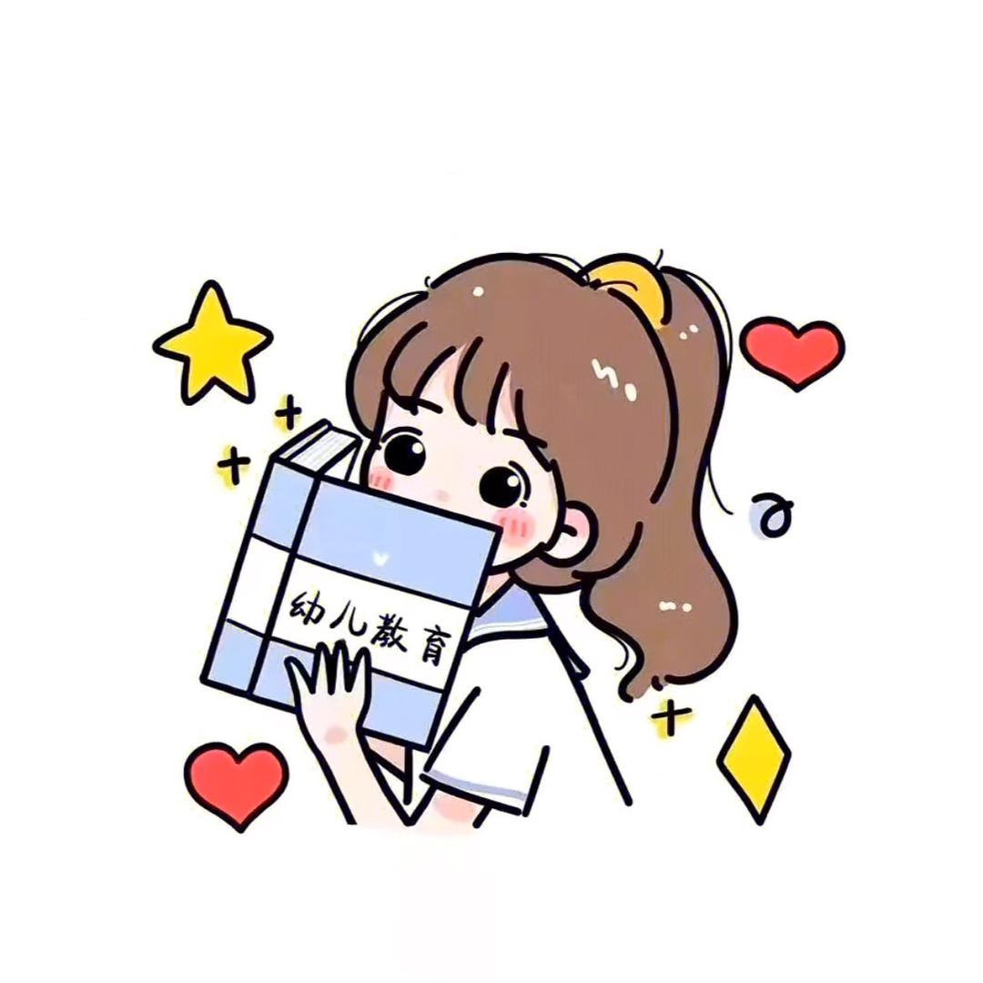 幼儿园丁丁