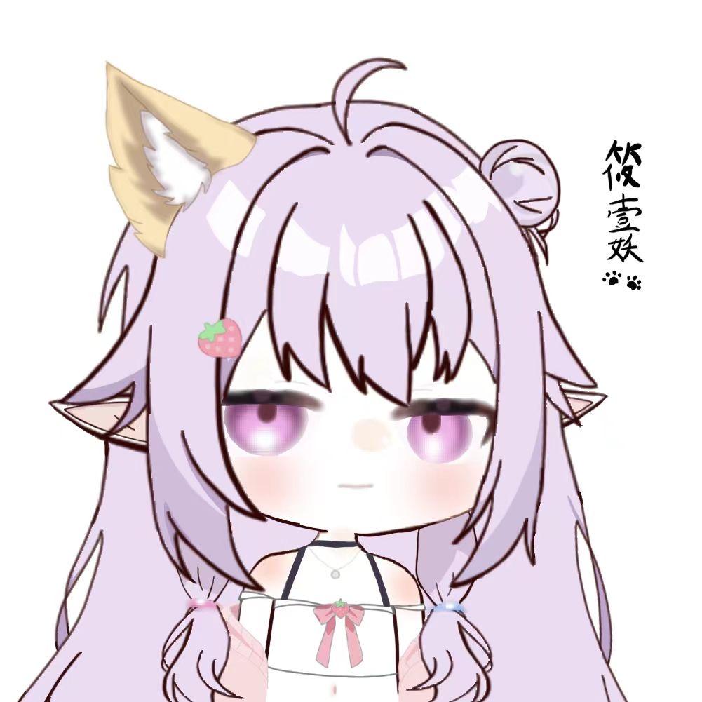 筱壹妖🐾