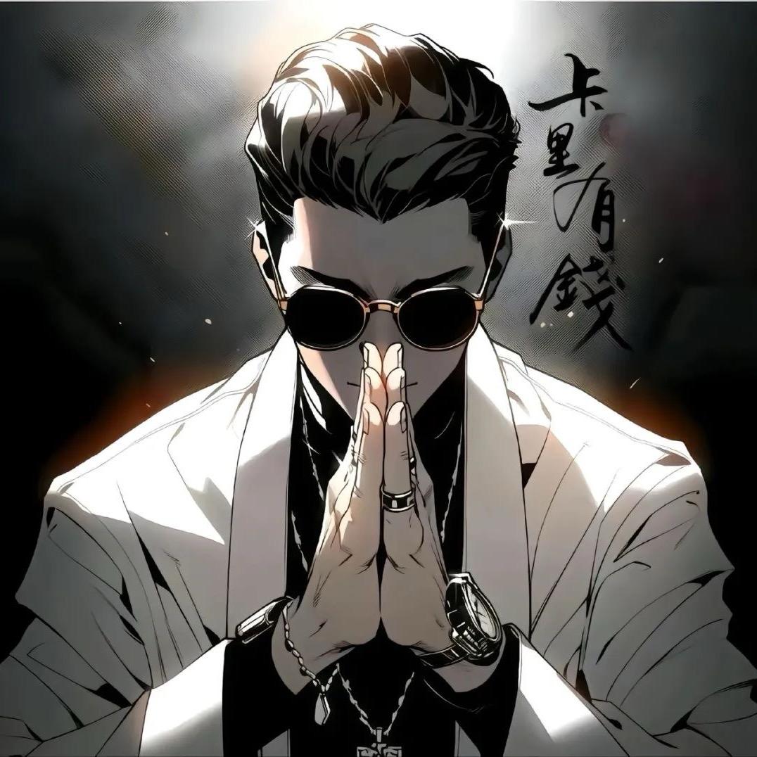 暗影