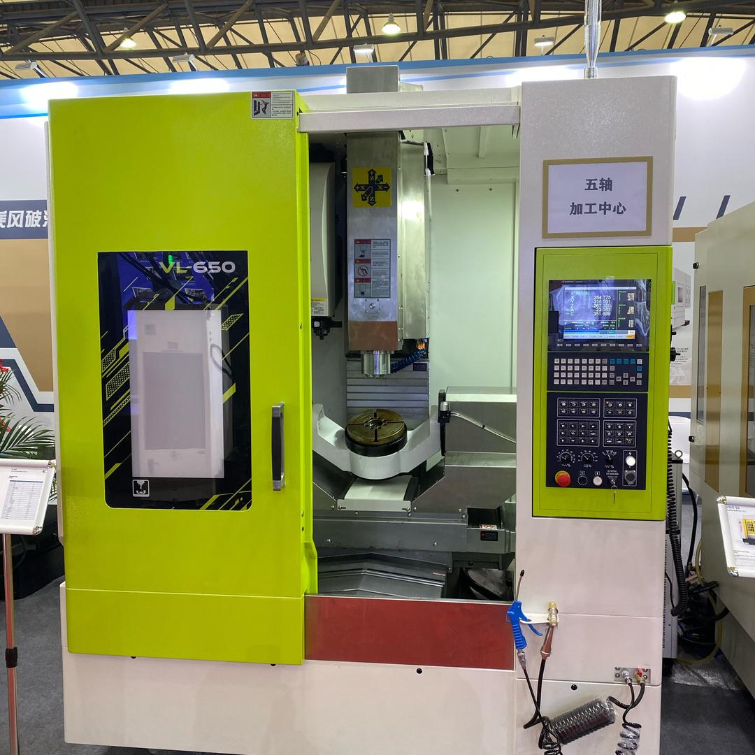 刘万里 上海谱港机床（上海四机）