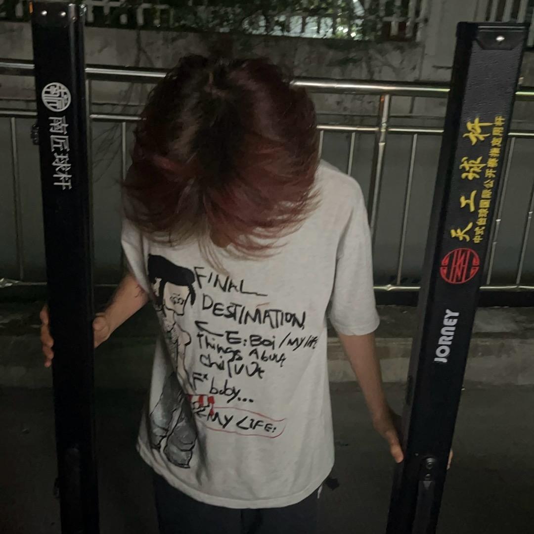 花里胡哨的蛮