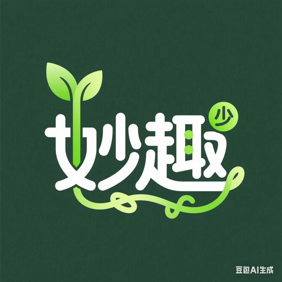妙趣宠物零食