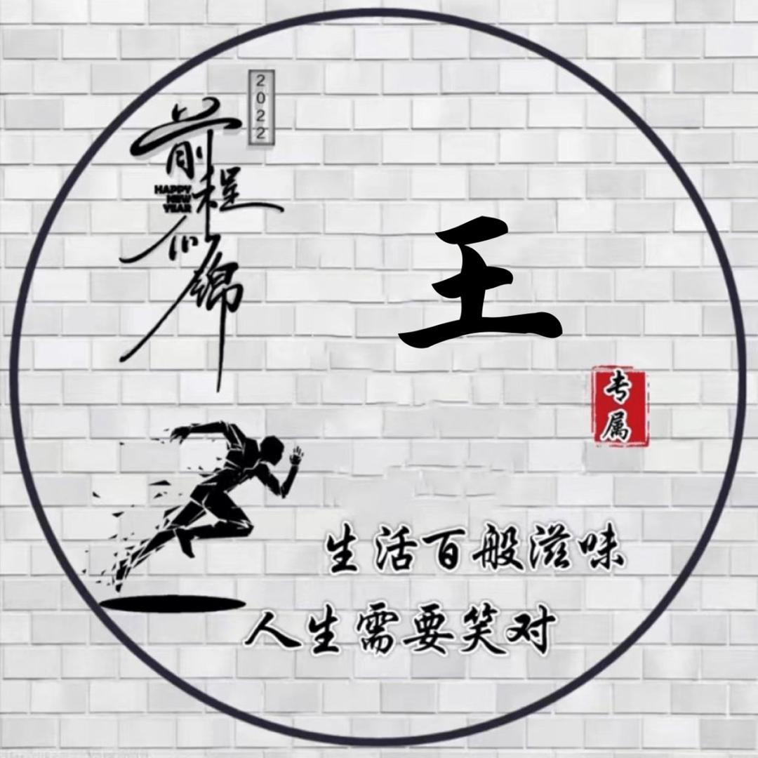 佳意净厨房安装清洗维修