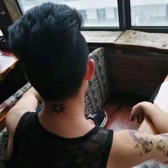 我孤独成性