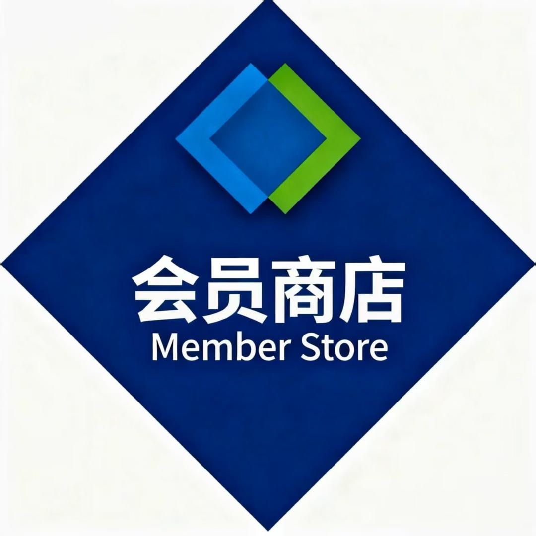 山姆会员线上商店