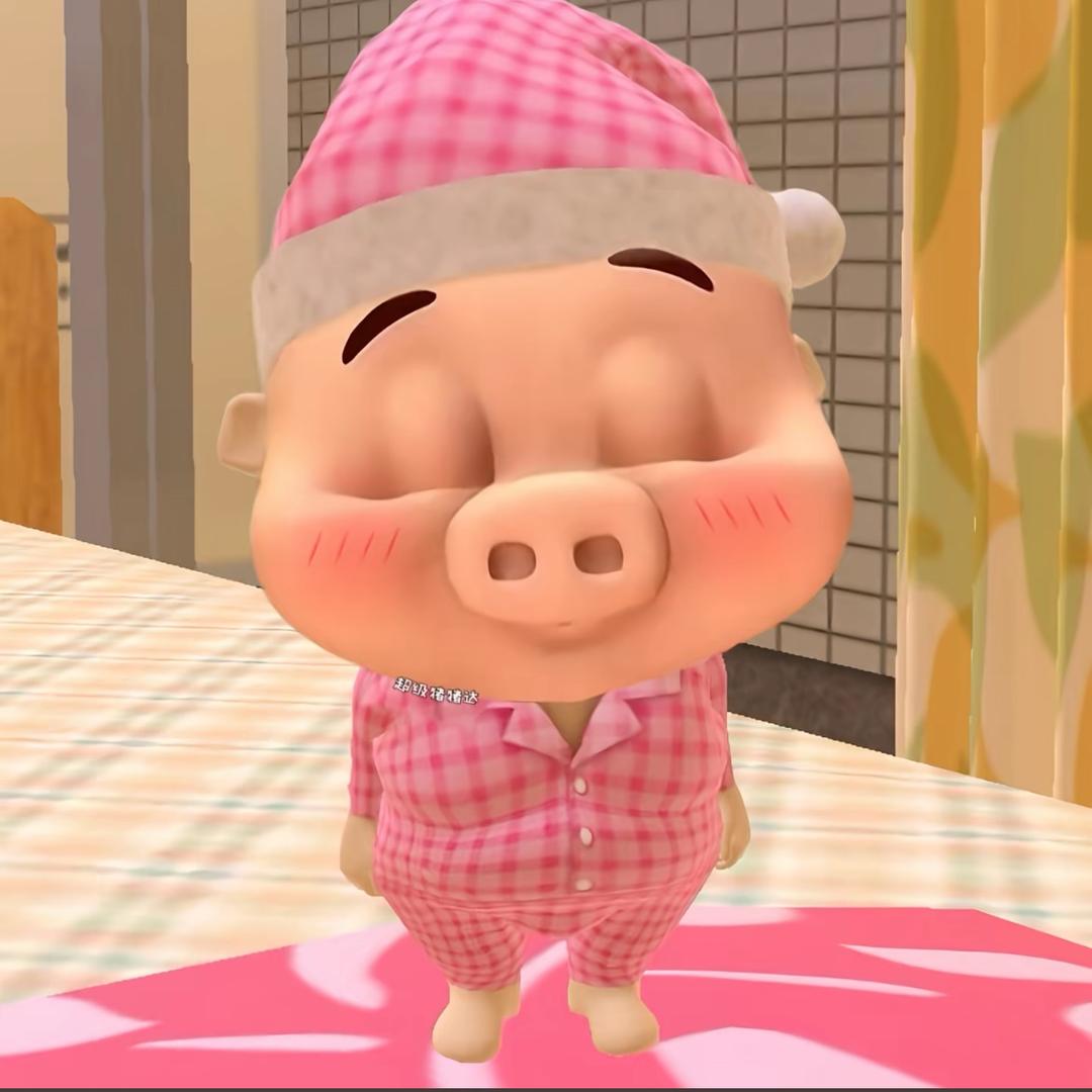 唔西迪西