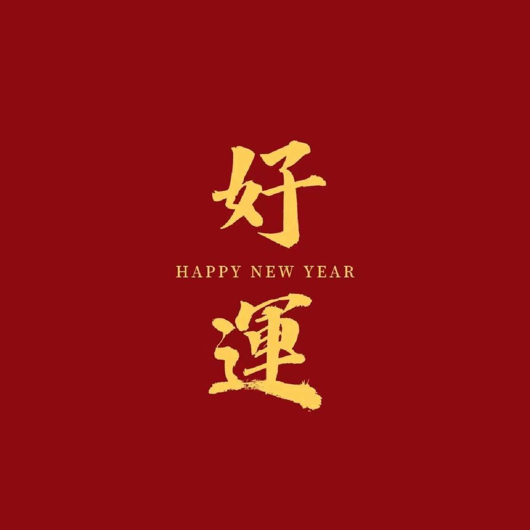 珞研国网西安校区