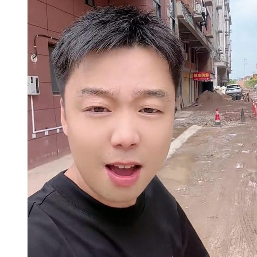 向66南🐯🐯🐯