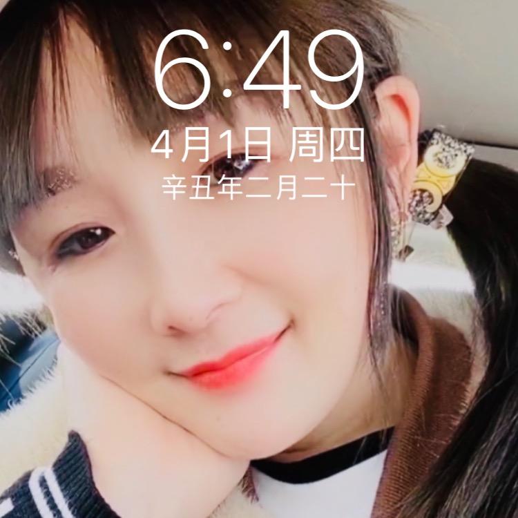 红光