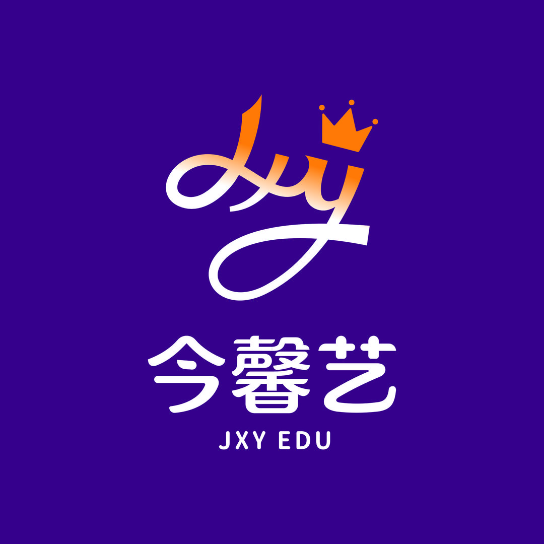 徳阳今馨艺教育