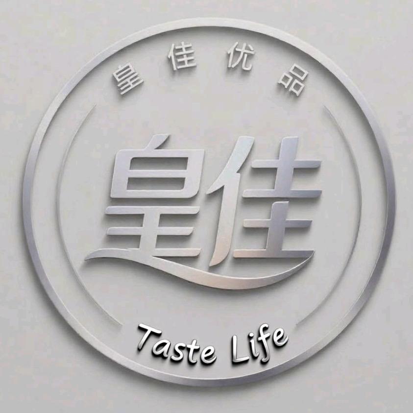 济南皇佳优品市集