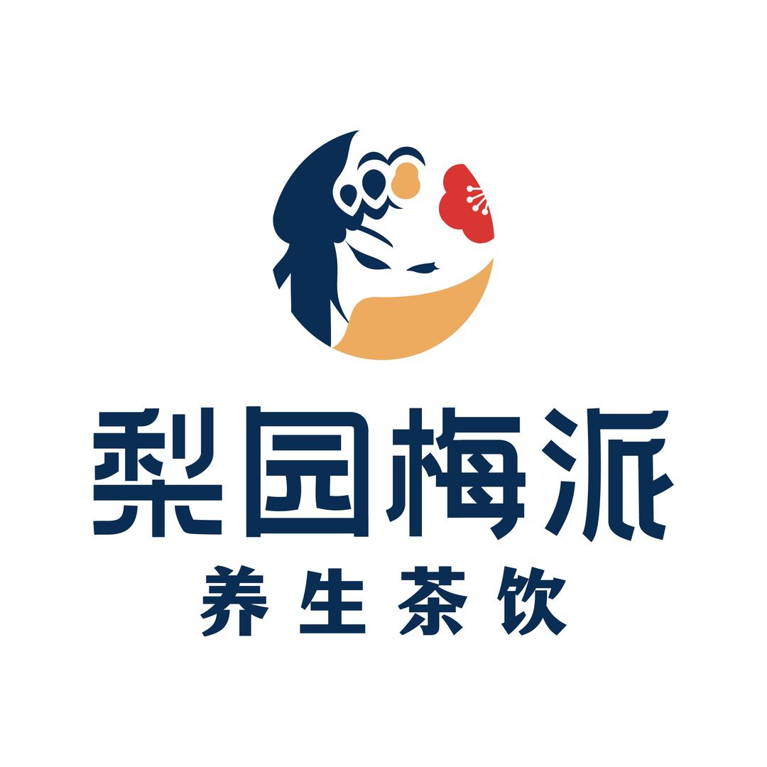 梨园梅派酸梅汤