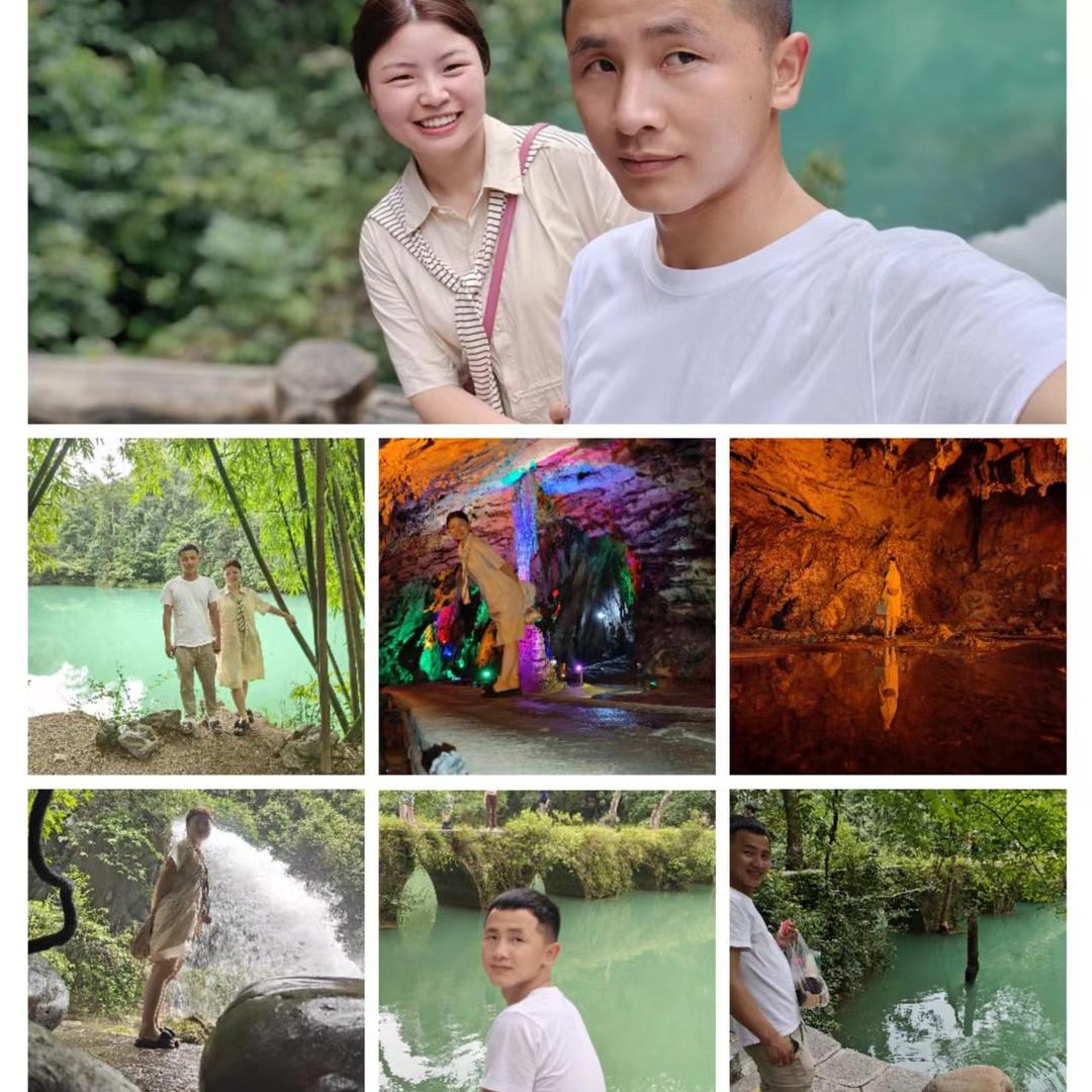 小妞儿
