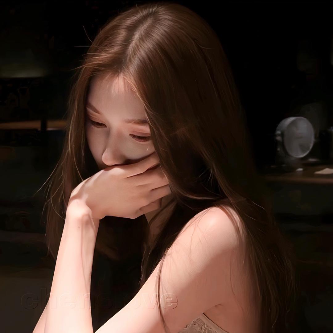 阿