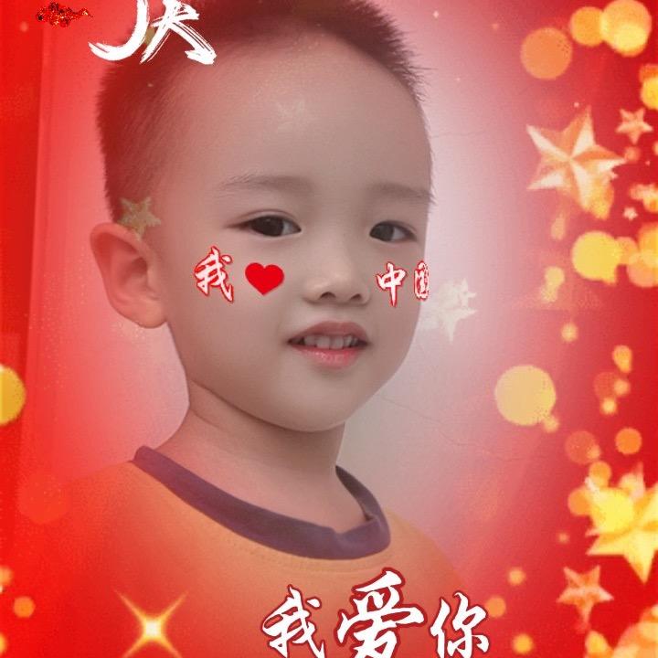 燕燕