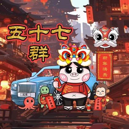 拾荒者