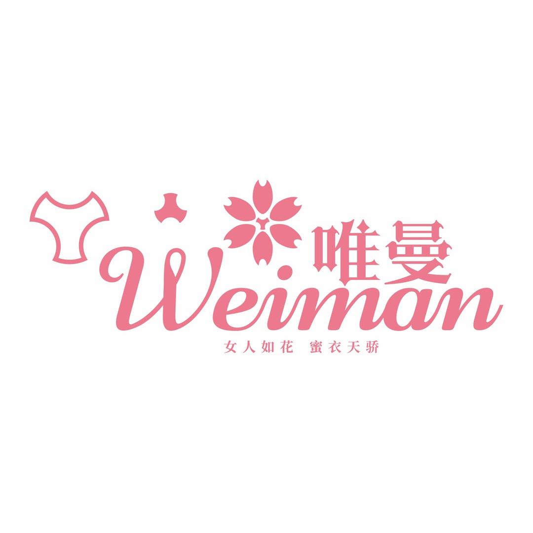 Aowman奥唯曼服饰