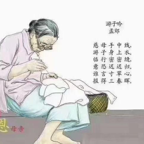 小海、