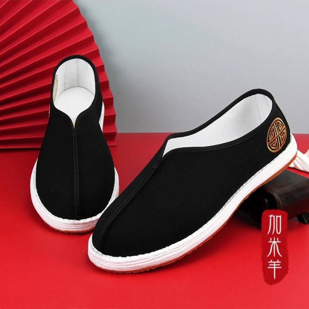 加米羊鞋类旗舰店