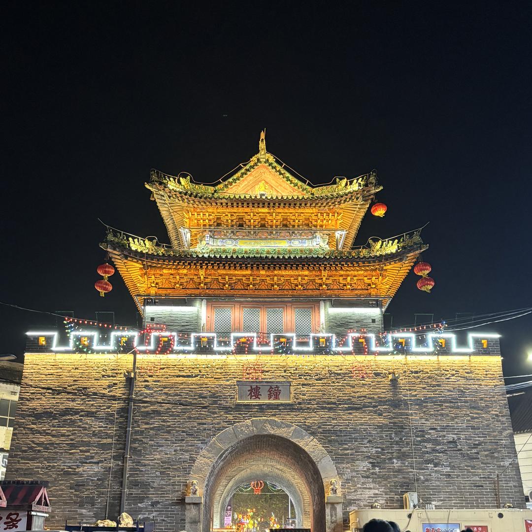 许昌茶叶超市精选