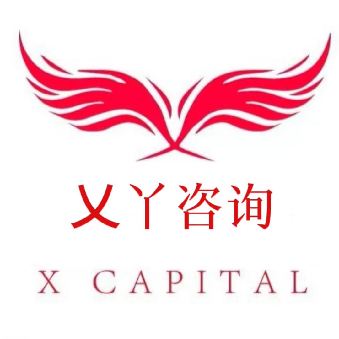 山东乂丫