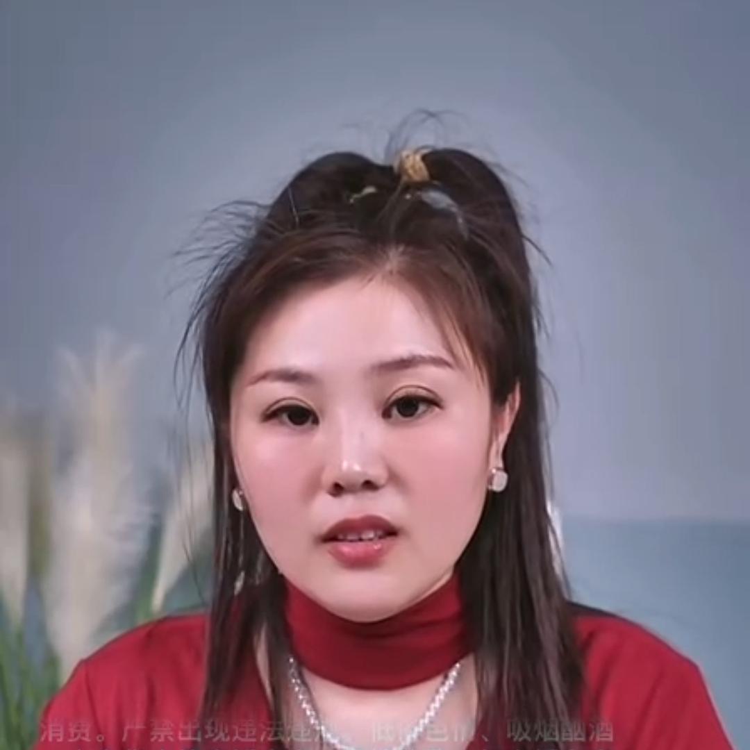 撩电车的女汉子