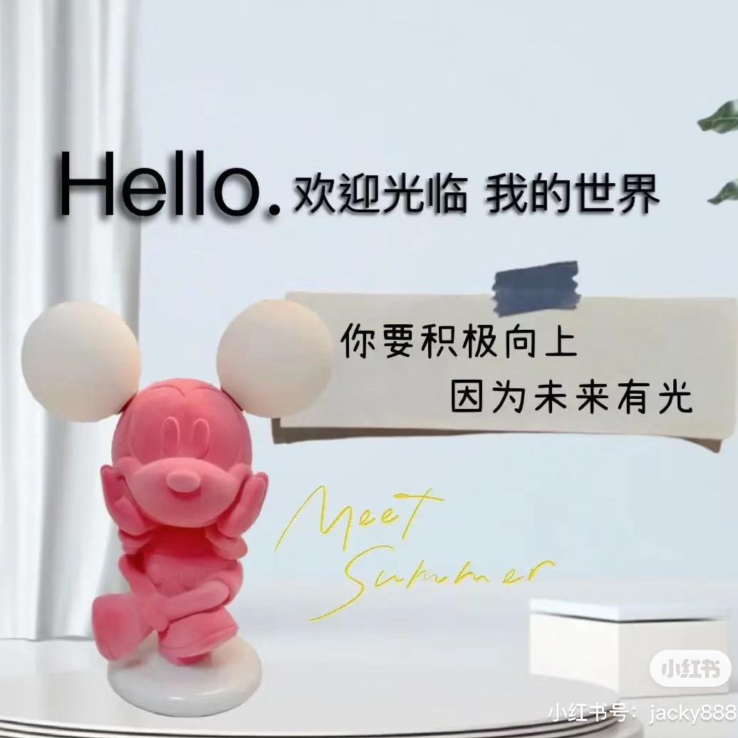@简单&读书&听歌