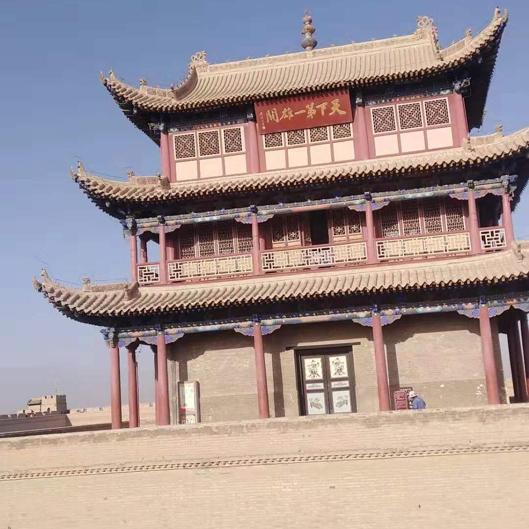 知足常乐