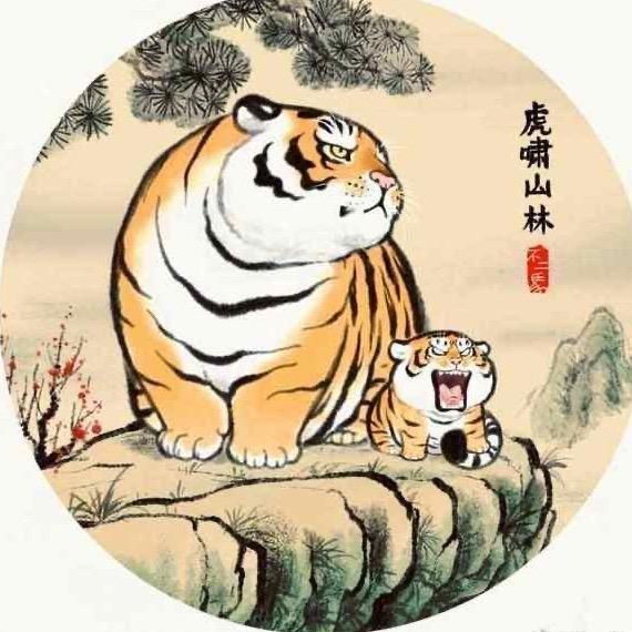 王大锤