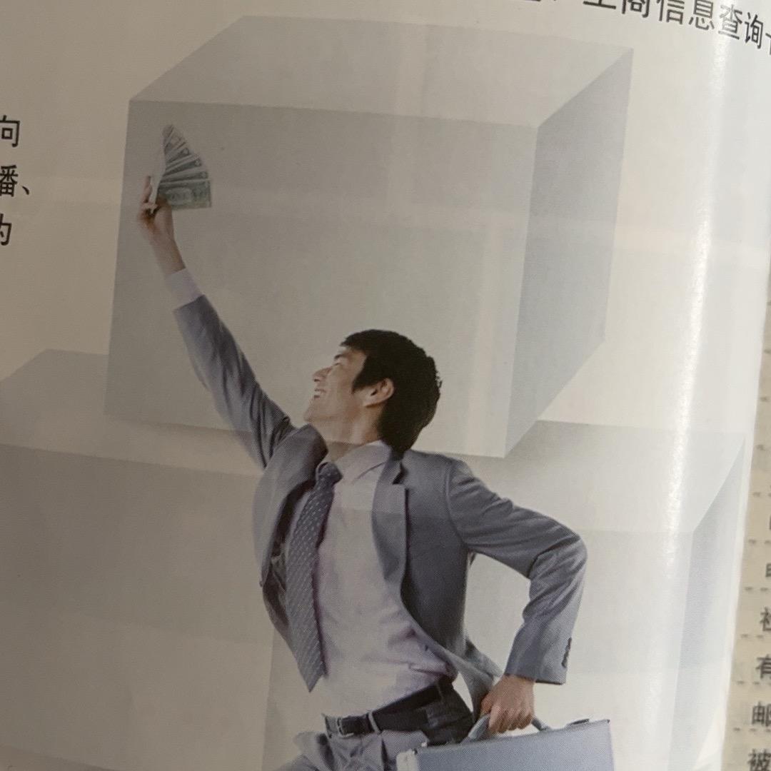 抖in时光