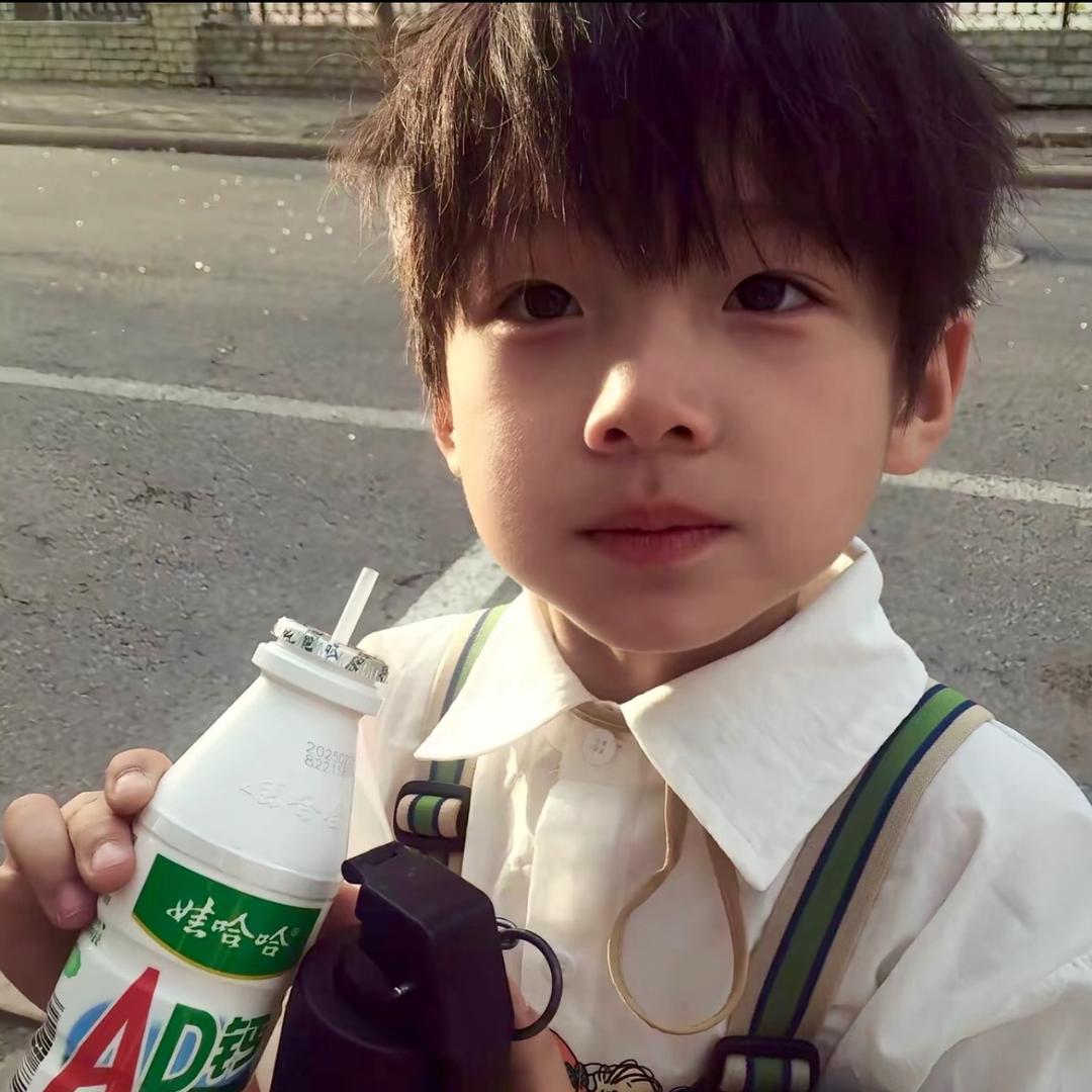 chen yu
