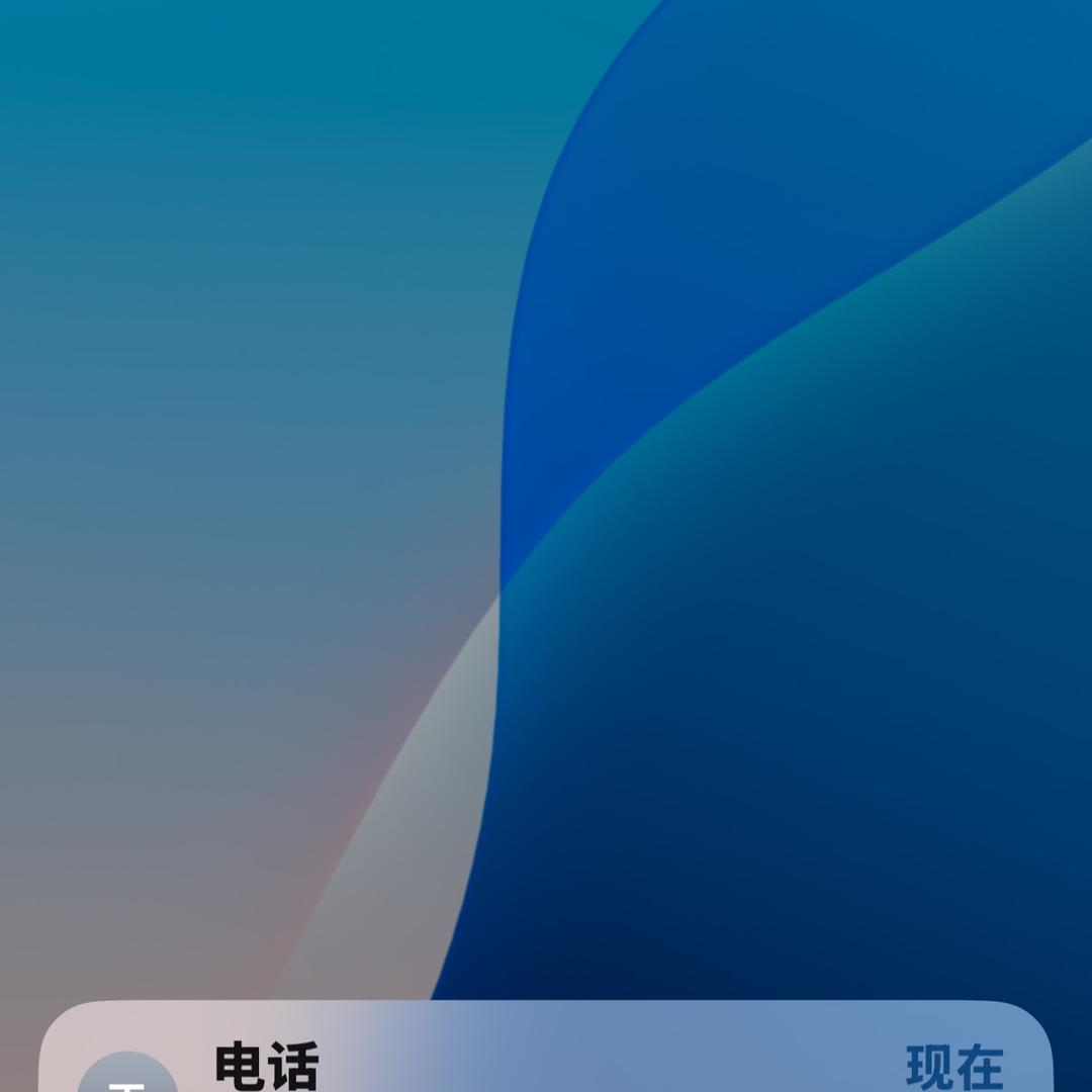 町贝思服饰