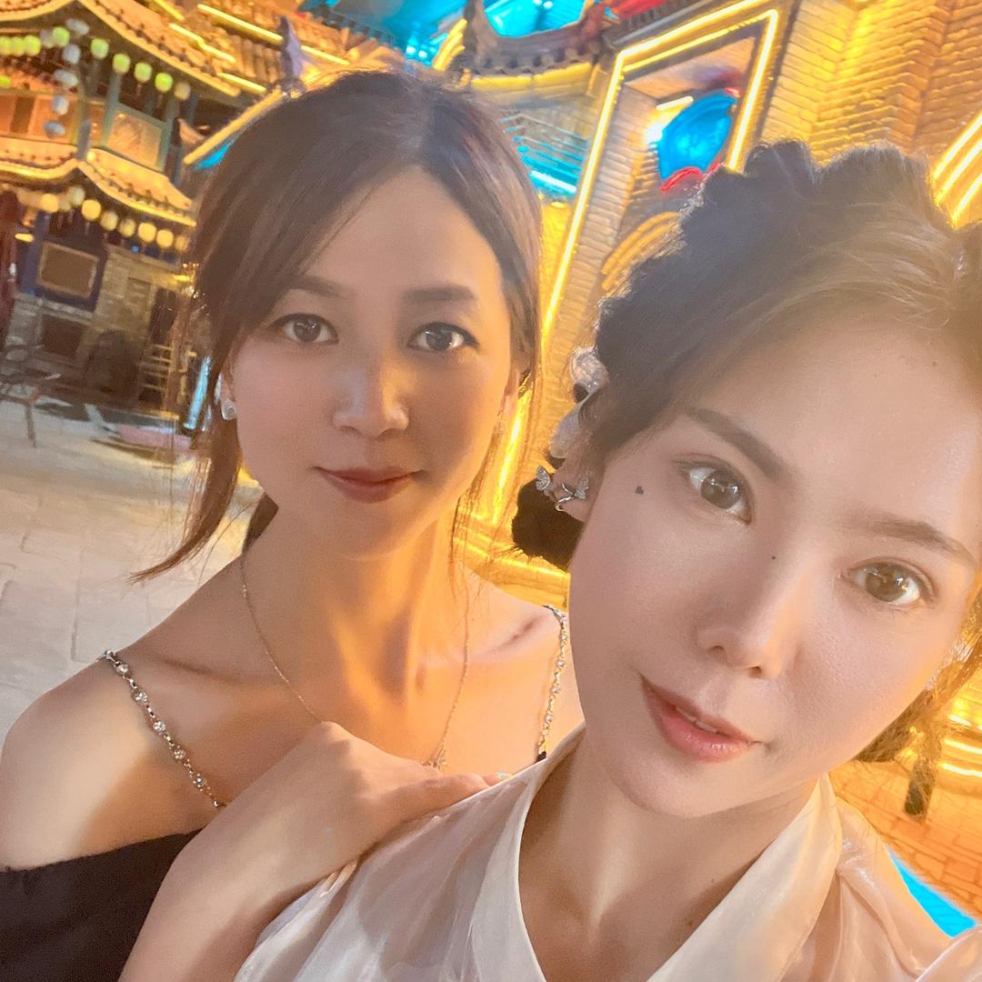 鑫鑫子