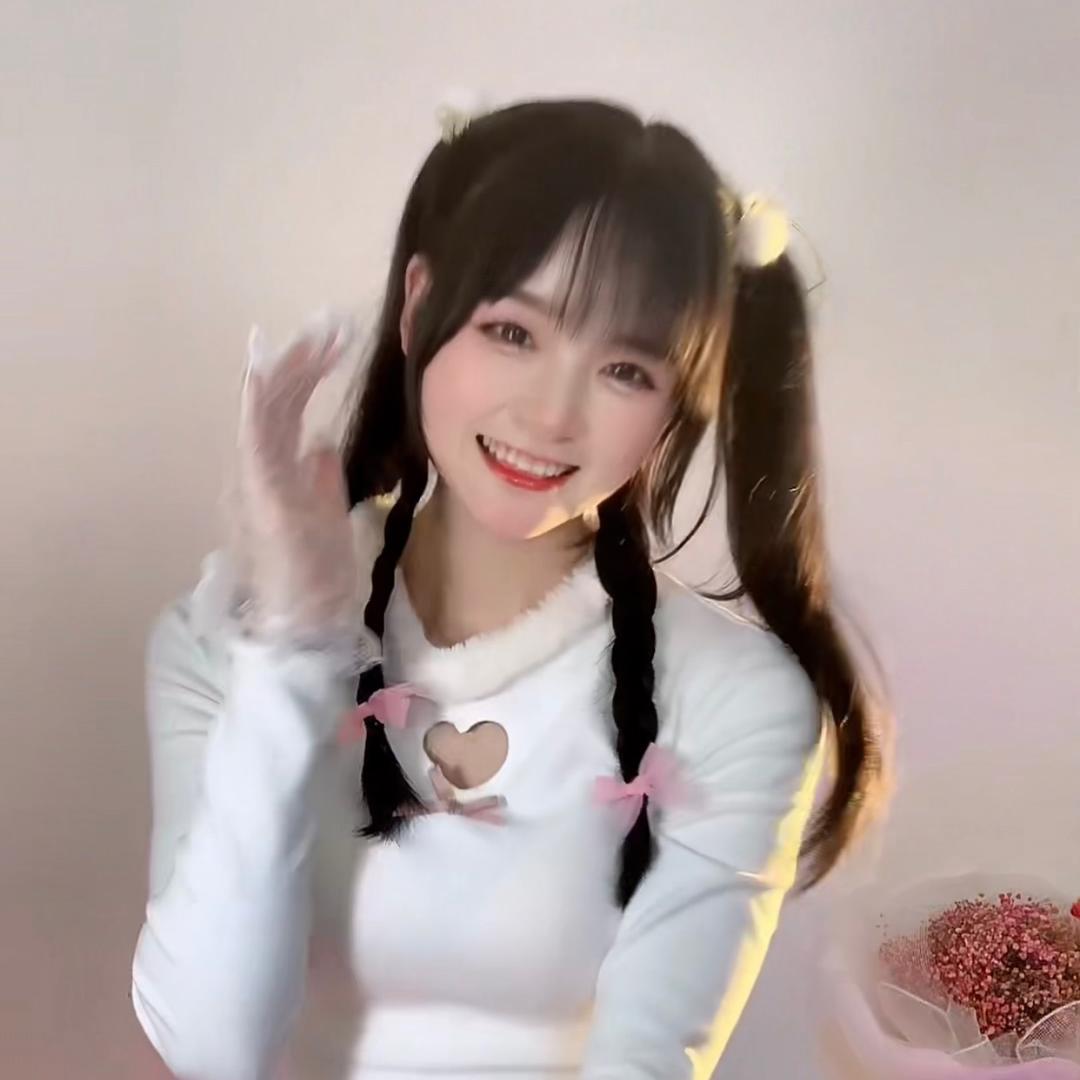 小盐珍