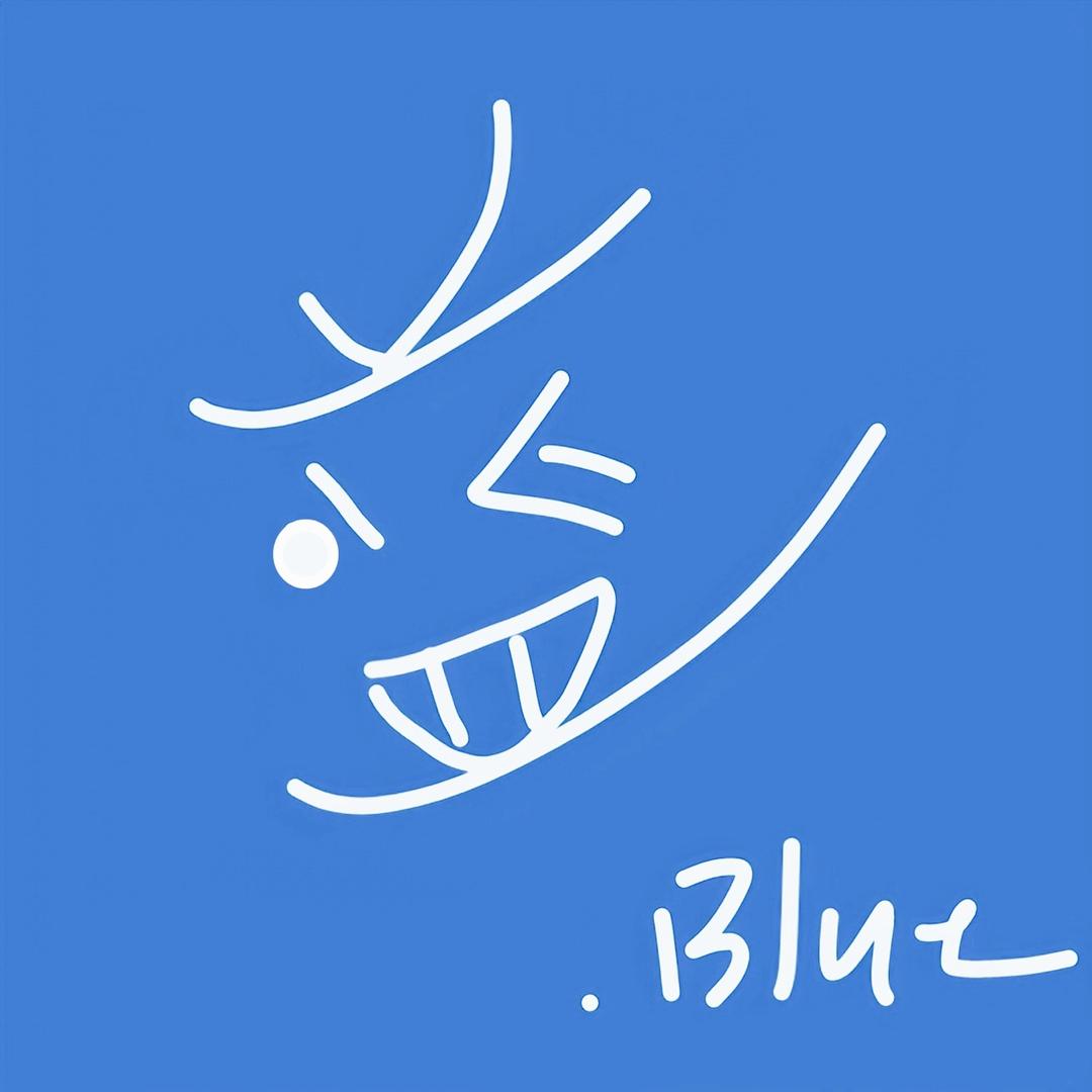 蓝BLUE-龙海全屋定制整装