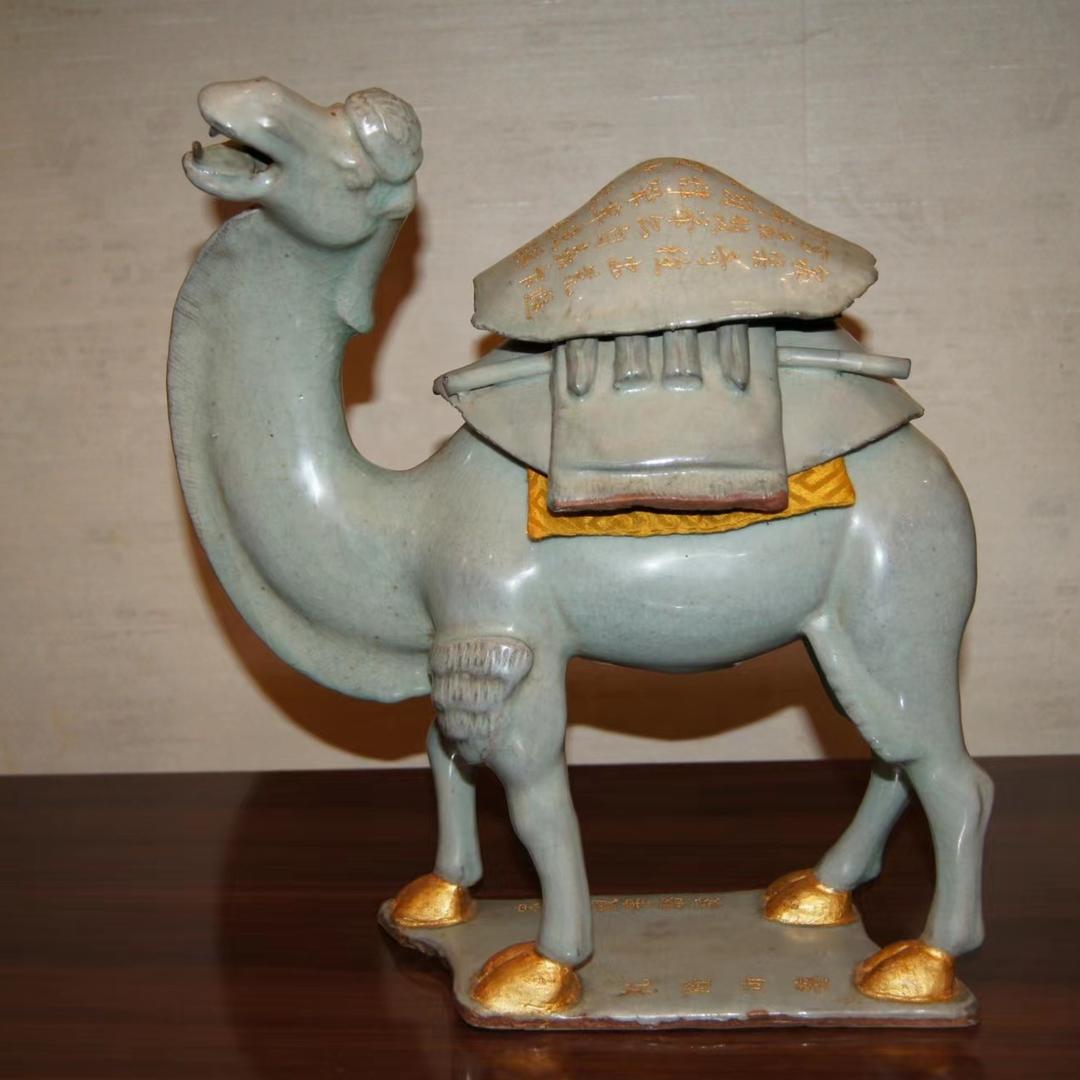 汝瓷小店严选