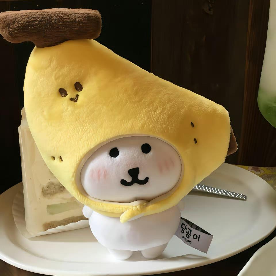 今天吃香蕉了吗？