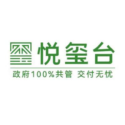 正荣中奥悦玺台