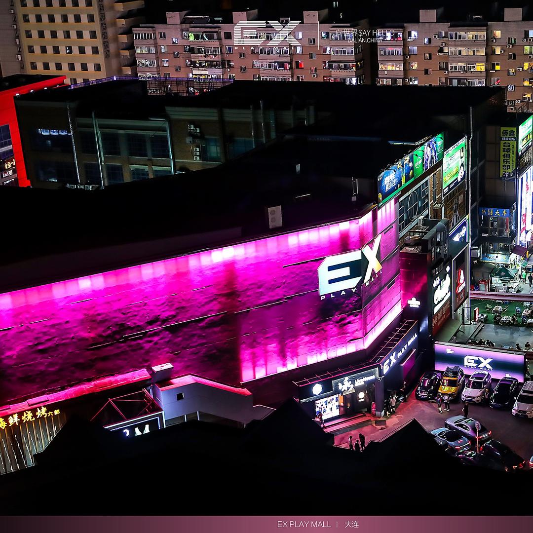 大连EX-PLAYMALL酒吧 别致