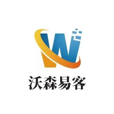 沃森本地服务