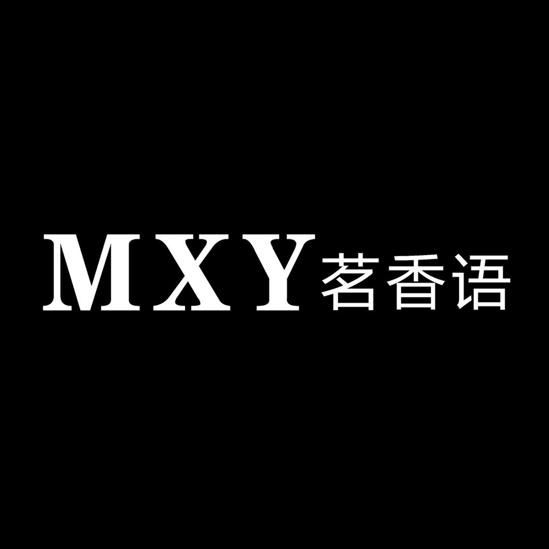 茗香语