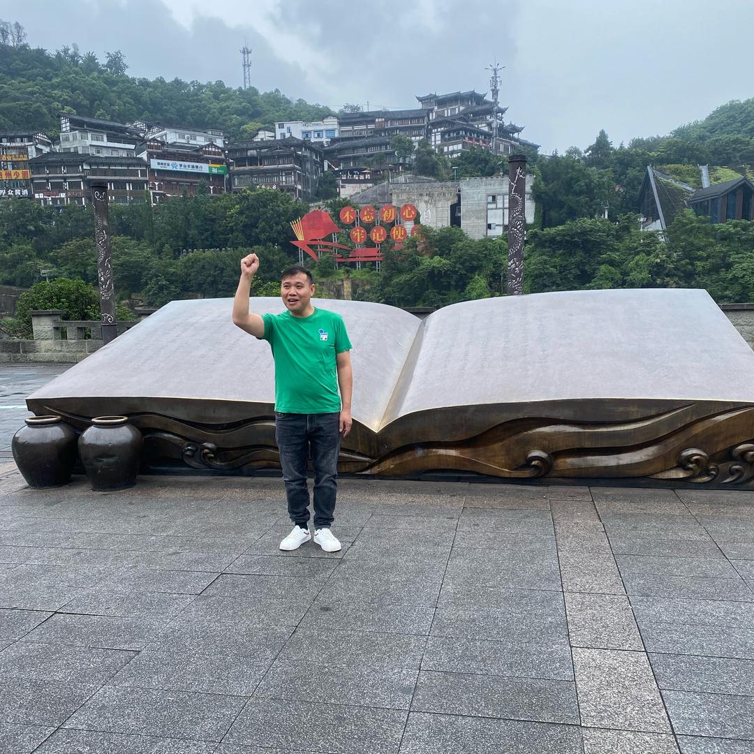 周胜平