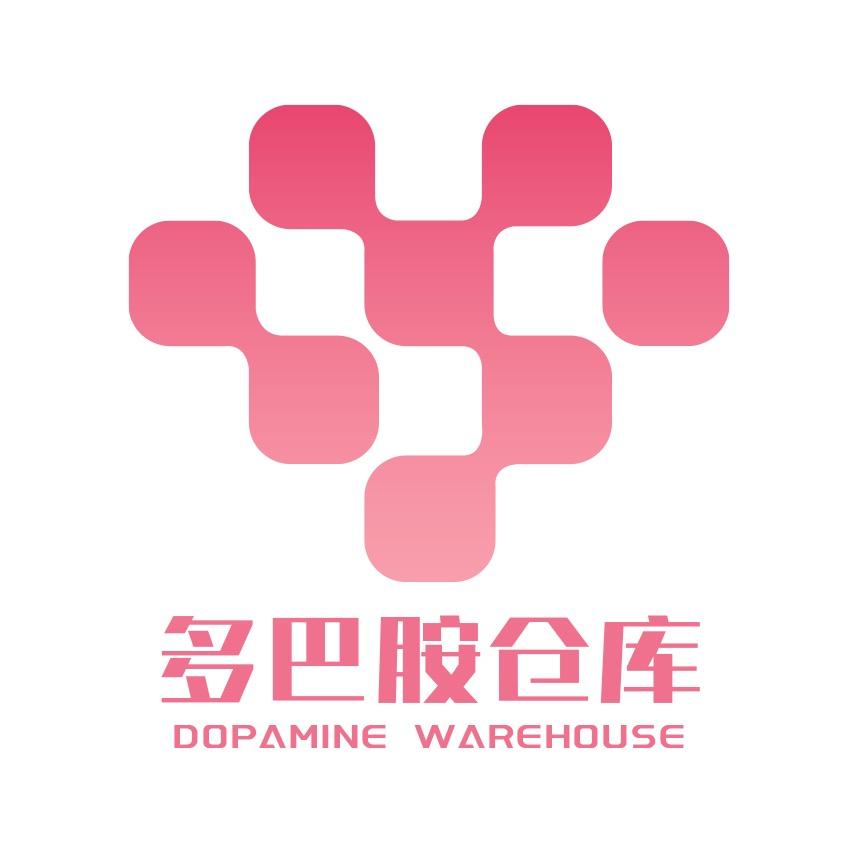 多巴胺仓库创始人