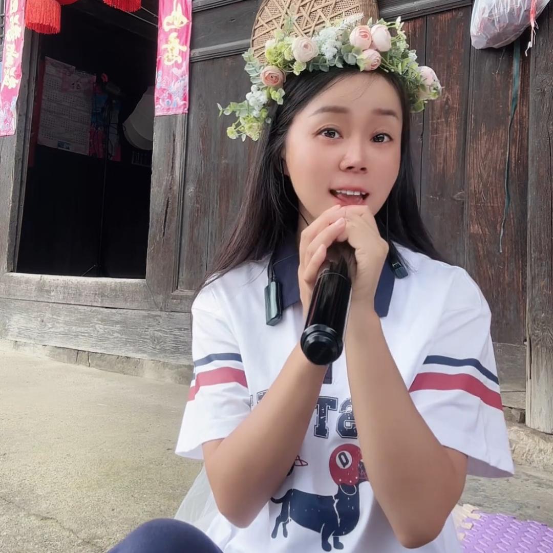 双儿