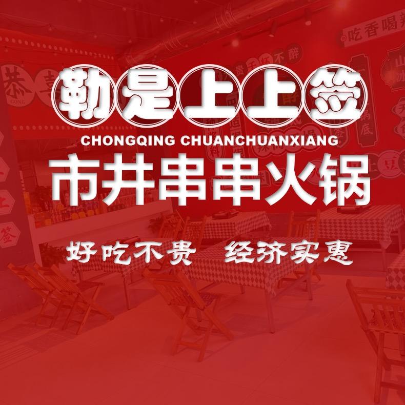 杨暖年