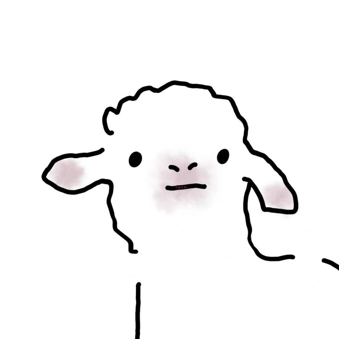 羊咩咩-
