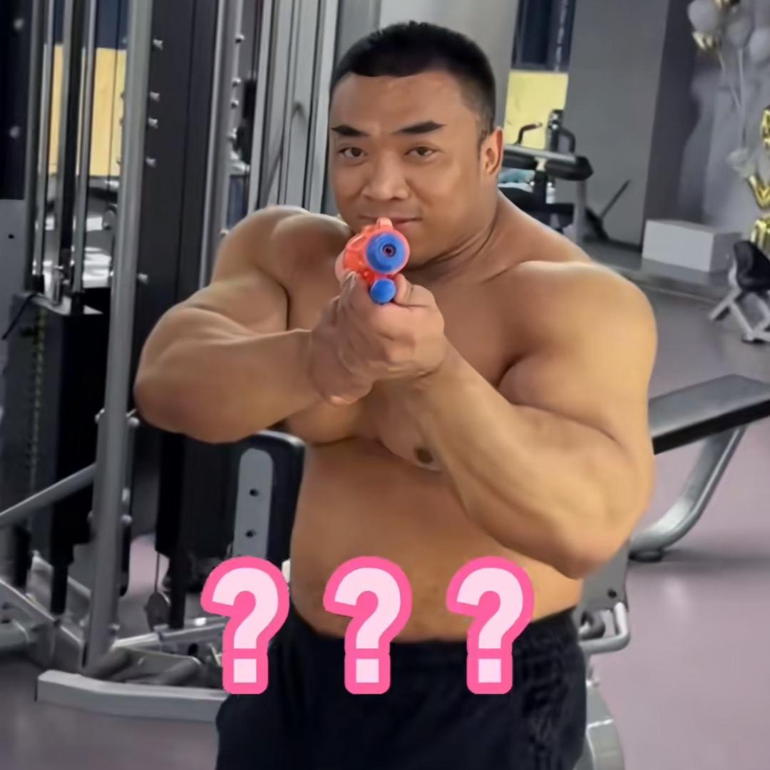 肌肉奶糖(牛战士穆锐回放)